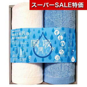 yN[|Lzy10%OFFz v`Mtg ސE ^I z^IquԋzrEHbV^I2P ^IZbg MtgZbg ސE Yx 肪Ƃ MtgZbg ^IZbg 1500~ lC 1000~