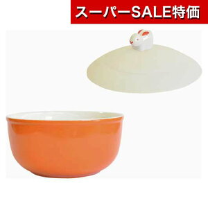 yN[|Lzy10%OFFz Ε ~Mtg Mtg W{EiLjiWtj IW Mtg 2000~ lC 1000~ hV v[g Cxg Z[ sale