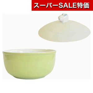 yN[|Lzy10%OFFz Ε ~Mtg Mtg W{EiLjiWtj O[ Mtg 2000~ lC 1000~ hV v[g Cxg Z[ sale