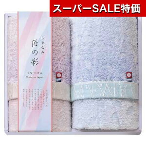 yN[|Lzy10%OFFz Ε ~Mtg v`Mtg ސE ^I ܂Ȃݏ̍ Ԃڂ tFCX^I2P ^IZbg MtgZbg ސE Yx 肪Ƃ MtgZbg ^IZbg 2