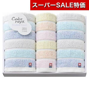 yN[|Lzy30%OFFz Ε ~Mtg v`Mtg ސE ^I qJ[CYrtFCX^I2PEHbV^I ^IZbg MtgZbg ސE Yx 肪Ƃ MtgZb