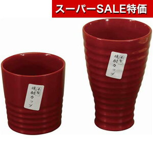 yN[|Lzy7%OFFz Ε ~Mtg MtgZbg yz ؐĒJbvZbg h MtgZbg 4000~ lC 4000~ hV v[g Cxg Z[ sale