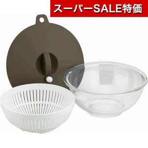 yN[|Lzy10%OFFz Ε ~Mtg Mtg }WJ[m ϔMKX{EZbg18cm Mtg 3000~ lC 2000~ hV v[g Cxg Z[ sale