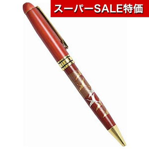 yN[|Lzy30%OFFz Ε ~Mtg Mtg ؐ |{[y H e[N ݑ Mtg ސE Yx 肪Ƃ Mtg  2000~ lC 2000~ hV v[g Cxg Z