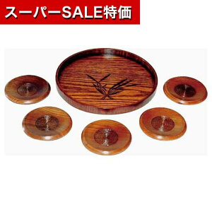 yN[|Lzy21%OFFz  Mtg ~Eg[ yz ؐ ۖ~E ~Eg[ Mtg  ~Eg[ 5000~ lC 5000~ hV v[g Cxg Z[ sa