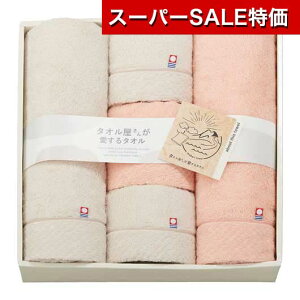 yN[|Lzy28%OFFz Ε ~Mtg v`Mtg ސE ^I yz ^I񂪈^I Y^IoX^I2PtFCX^I3P ^IZbg Mtg ސE Yx 