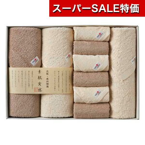 yN[|Lzy28%OFFz Ε ~Mtg v`Mtg ސE ^I yz f Jv~A oX^I3PtFCX^I6P ^IZbg Mtg ސE Yx 肪Ƃ Mtg