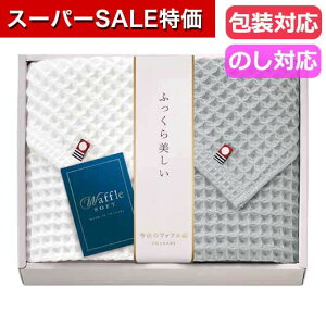 yN[|Lzy20%OFFz Ε ~Mtg v`Mtg ސE ^I @bt\tg@tFCX^I2P tFCX^I v`Mtg ސE Yx 肪Ƃ v`Mtg  tFCX^I