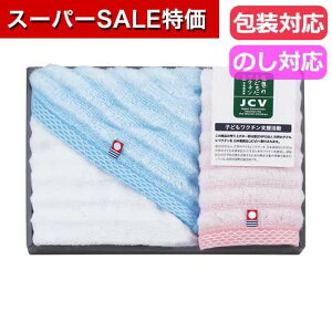 yN[|Lzy20%OFFz Ε ~Mtg v`Mtg ސE ^I @ӂV[Y3@^IZbg ^IZbg hV v[g fCT[rX {  v`Mtg ސE Yx 