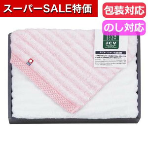 yN[|Lzy20%OFFz Ε ~Mtg v`Mtg ސE ^I yz @ӂV[Y3@oX^IqsNr oX^I v`Mtg ސE Yx 肪Ƃ v`Mtg 