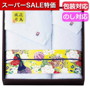 yN[|Lzy20%OFFz Ε ~Mtg v`Mtg ސE ^I yz 佋ސ@uhF@Y^IZbg ^IZbg hV v[g fCT[rX {  