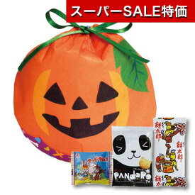 【20%OFF】 ハロウィン お菓子 個包装 【60個単位】ハロウィン巾着　お菓子3点セット 駄菓子・お菓子セット プチギフト お菓子 ハロウィン 個包装 詰め合わせ 業務用 子供会 スイーツ・お菓子 激安 駄菓子・お菓子セット