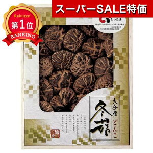 _yV1ʁ^y26%OFFz Ε ~Mtg  Mtg  yz 啪YőԂǂ(ؔ)  Mtg   8000~ lC 7000~ hV v[g Cxg Y Z[ sale