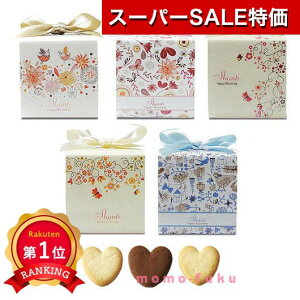 _yV1ʁ^y10%OFFz NX}X َq  HBC VeB CC NbL[ v`Mtg َq qǂ v`Mtg NX}X v`Mtg NbL[ 200~ lC 100~ hV v[g C