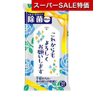 yN[|Lzy11%OFFz v`Mtg EFbgeBbV yz ꂩ낵肢܂@ۃEFbgeBbV EFbgeBbV EBX΍ \hObY qpi 