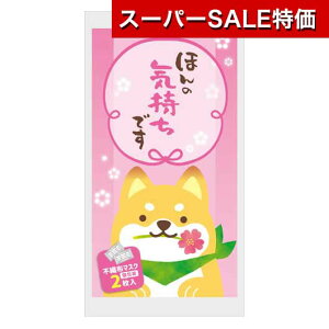 yN[|Lzy11%OFFz v`Mtg sDz}XN yz ق̋C@sDz}XNi2j sDz}XN v`Mtg  sDz}XN 100~ lC 100~ hV v