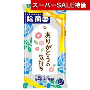 yN[|Lzy11%OFFz v`Mtg EFbgeBbV yz 肪Ƃ̋C@ۃEFbgeBbV EFbgeBbV EBX΍ \hObY qpi v`Mtg 