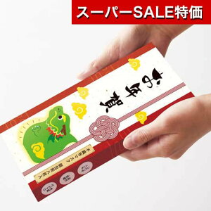 yN[|Lzy11%OFFz v`Mtg sDz}XN yz CNN@sDz}XNi8j sDz}XN v`Mtg  sDz}XN 300~ lC 300~ hV v[