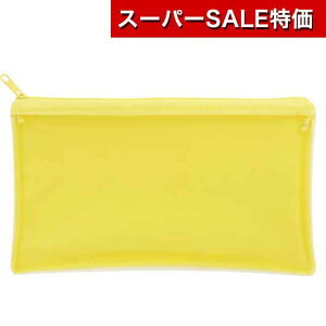 yN[|Lzy11%OFFz GRobO ܂肽 RpNg yz J@}`|[`@CG[ }`|[` v`Mtg  }`|[` 200~ lC 200~ hV v[