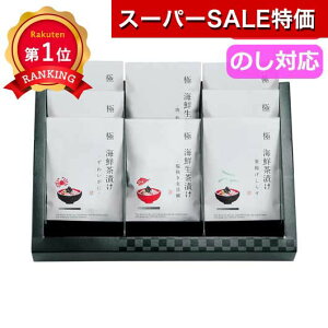 _yV1ʁ^y20%OFFz Ε ~Mtg َq NX}X َq  yz 佋ސ@ɂ@Premium@CN@Ђ̃MtgZbg mَqZbg v`Mtg َq Mtg 