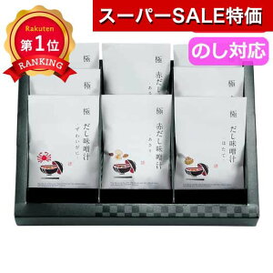 _yV1ʁ^y20%OFFz Ε ~Mtg X` Mtg X` yz 佋ސ@ɂ@Premium@CN̋肨X` X` Mtg  X` 5000~ lC 5000~ hV v[