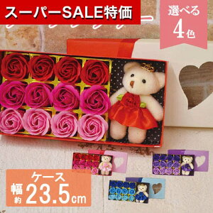 yN[|Lzy10%OFFz Ε ~Mtg ٓ ސE  yz vZXxA\[vt[ \[vt[ ԃMtg ސE Yx 肪Ƃ hV v[g fCT[rX 