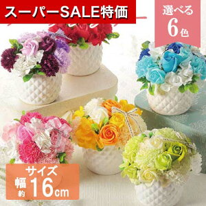 yN[|Lzy10%OFFz Ε ~Mtg ٓ ސE  yz Jt\[vt[POT \[vt[ ԃMtg ސE Yx 肪Ƃ hV v[g fCT[rX ԃMtg