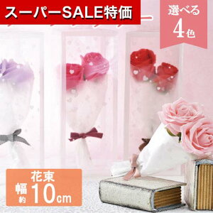 yN[|Lzy10%OFFz Ε ~Mtg ٓ ސE  yz n[gP[X~jou[Pi\[vt[j \[vt[ ԃMtg ސE Yx 肪Ƃ hV v[