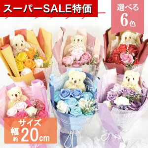 yN[|Lzy10%OFFz Ε ~Mtg ٓ ސE  yz ӂӂxAJt\[vt[ \[vt[ ԃMtg ސE Yx 肪Ƃ hV v[g fCT[