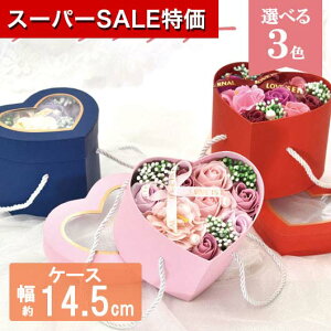 yN[|Lzy10%OFFz Ε ~Mtg ٓ ސE  yz n[gBOX \[vt[Mtg \[vt[ ԃMtg ސE Yx 肪Ƃ hV v[g fCT[rX