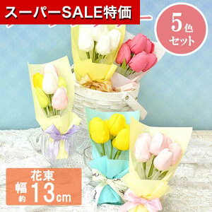 yN[|Lzy10%OFFz Ε ~Mtg ٓ ސE  yz `[bv~ju[P5Zbgi\[vt[j \[vt[ ԃMtg ސE Yx 肪Ƃ hV v[