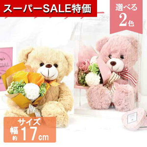 yN[|Lzy10%OFFz Ε ~Mtg ٓ ސE  yz efBxA\[vt[ \[vt[ ԃMtg ސE Yx 肪Ƃ hV v[g fCT[r