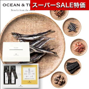 yN[|Lzy11%OFFz Ε ~Mtg 傤Zbg Ε Mtg ݖEpbNZbgJ 傤Zbg I[Ve[ Ε ~Mtg  oY j TԂ 