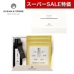 yN[|Lzy10%OFFz YN v[g 1000~ ݖEpbNZbgM Zbg I[Ve[ oYj oY j N Zbg 1000~ lC 900~ hV v