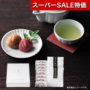 yN[|Lzy11%OFFz Ε ~Mtg ~Zbg N ~Zbg Premium@IB썂~{ZbgF ~Zbg I[Ve[ oYj oY j N  ~Z