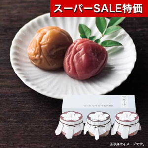 yN[|Lzy10%OFFz Ε ~Mtg ~Zbg N ~Zbg Premium@IB썂~ZbgD ~Zbg I[Ve[ oYj oY j N ~Zbg 2000~ l