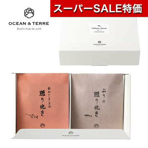 yN[|Lzy11%OFFz Ε ~Mtg ay؃Zbg YN v[g 1000~ Ɏ|@܂݃ZbgH ay؃Zbg I[Ve[ oYj oY j N  ay؃Zb