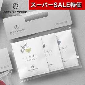 【クーポン有】【10%OFF】 忘年会 プレゼント 1000円 カジュアルバッグ　お茶漬けセット お茶漬け オーシャンテール 出産内祝い 出産 内祝 縁起物 お茶漬け 1000円 人気 900円台 敬老会 プレゼント 結婚式 二次会 国産 セ