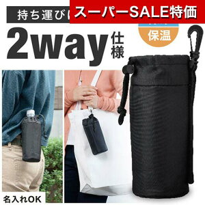 yN[|Lzy10%OFFz ̑i }O{g yz J@2wayۗybg{gJo[@ubN }O{g ̑i }O{g 600~ lC 500~ hV v[g Cxg Z[