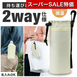 yN[|Lzy10%OFFz ̑i }O{g yz J@2wayۗybg{gJo[@zCg }O{g ̑i }O{g 600~ lC 500~ hV v[g Cxg Z[