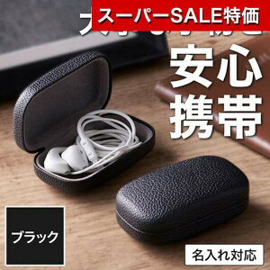 yN[|Lzy11%OFFz ̑i [{bNX yz J@LOXNGAP[X@ubN [{bNX ̑i  [{bNX 400~ lC 400~ hV v[g C