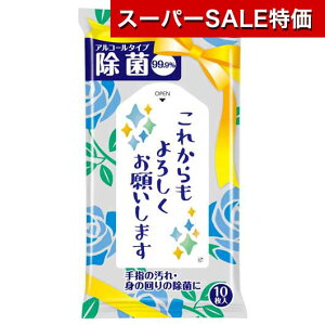 yN[|Lzy11%OFFz v`Mtg EFbgeBbV yz ꂩ낵肢܂@ۃEFbgeBbV EFbgeBbV EBX΍ \hObY qpi 