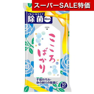 yN[|Lzy11%OFFz v`Mtg EFbgeBbV yz ΂@ۃEFbgeBbV EFbgeBbV EBX΍ \hObY qpi v`Mtg  E