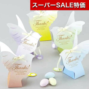 yN[|Lzy10%OFFz NX}X َq  yz XCOo[h@iPij hWF v`Mtg َq v`Mtg hWF 300~ lC 200~ hV v[g Cxg