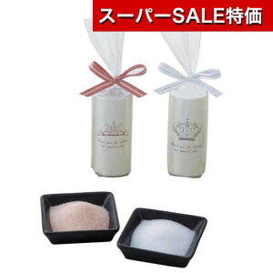 yN[|Lzy10%OFFz v`Mtg  yz K̃XpCX  v`Mtg  300~ lC 300~ hV v[g Cxg Y Z[ sale