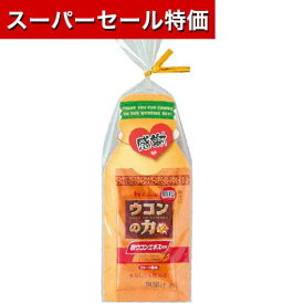 【P最大46倍】【10%OFF】 父の日 スイーツ ウコンの力 ウコン プチギフト お菓子 父の日 ギフト プチギフト 退職 大量 産休 プチギフト ウコン 200円 人気 200円台 敬老会 プレゼント イベント 国産 スイーツ セール s