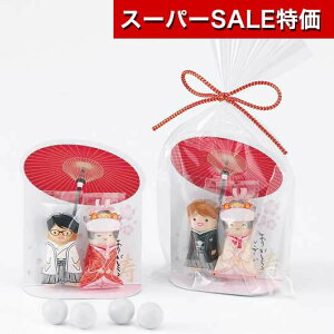 yN[|Lzy21%OFFz NX}X َq  `RƈP `R[g v`Mtg َq v`Mtg  `R[g 200~ lC 200~ hV v[g Cxg Y 