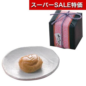 yN[|Lzy10%OFFz v`Mtg ~ yz EIB썂~ ~ v`Mtg ~ 300~ lC 200~ hV v[g Cxg Y 썂~ ߂ڂ Z[ sale