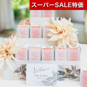 yN[|Lzy20%OFFz NX}X َq  yz _AO[XiR[Pj@34Zbg NbL[IuWF v`Mtg َq v`Mtg  NbL[IuWF lC h