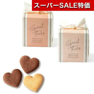 yN[|Lzy10%OFFz NX}X َq  yz _AO[XiR[Pj@Pi NbL[ v`Mtg َq v`Mtg NbL[ 300~ lC 200~ hV v[g